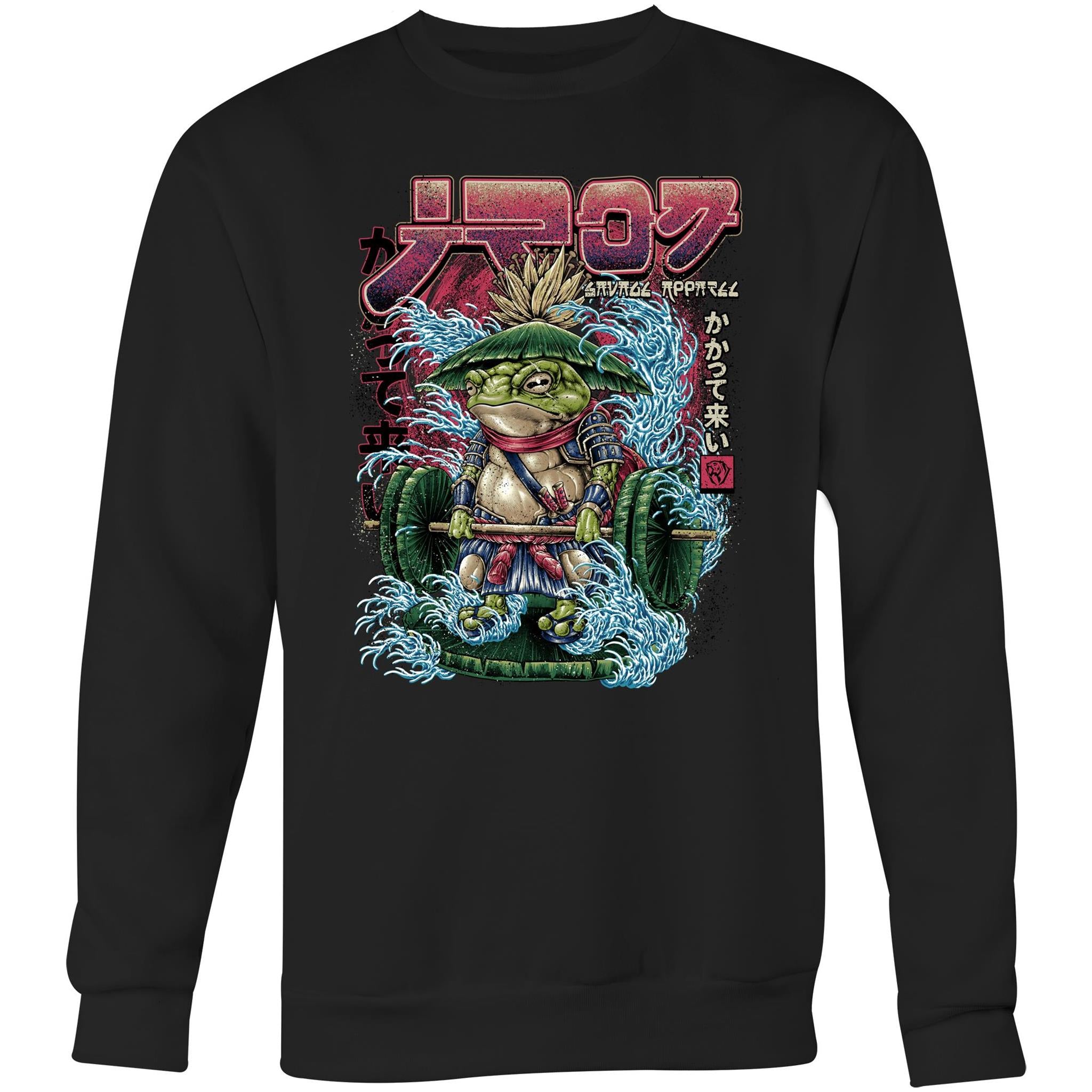 Samurai Frog: Bring it on Sweatshirt (AU)