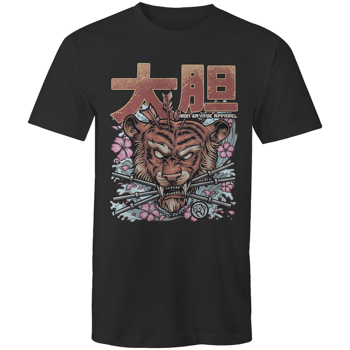 Tiger: Lift Fearlessly T-shirt (AU)