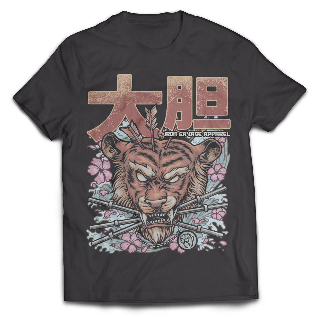 Tiger: Lift Fearlessly T-Shirt