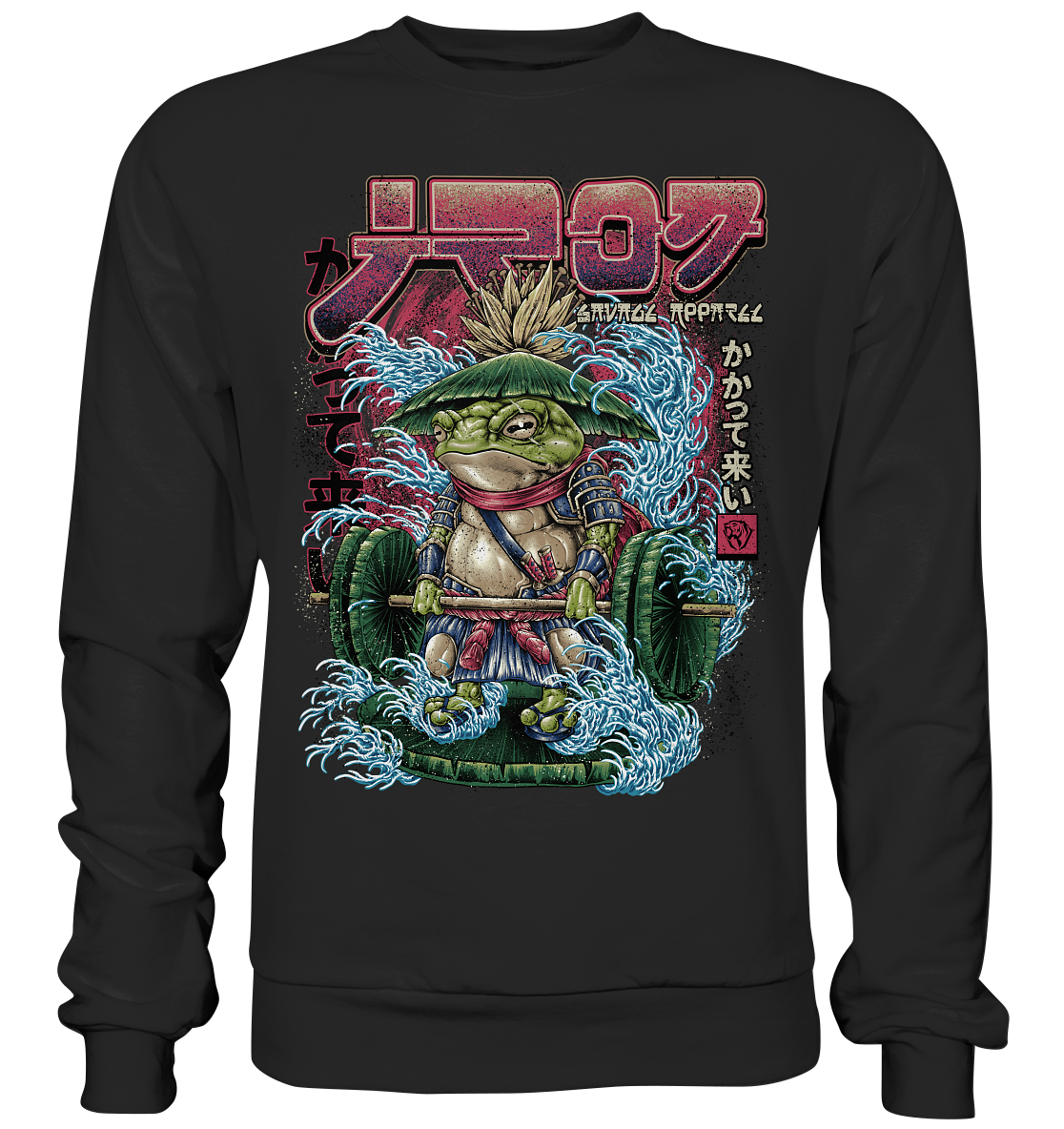 Samurai Frog: Bring it On Sweatshirt (EU)