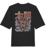 Tiger: Lift Fearlessly Oversized Tee