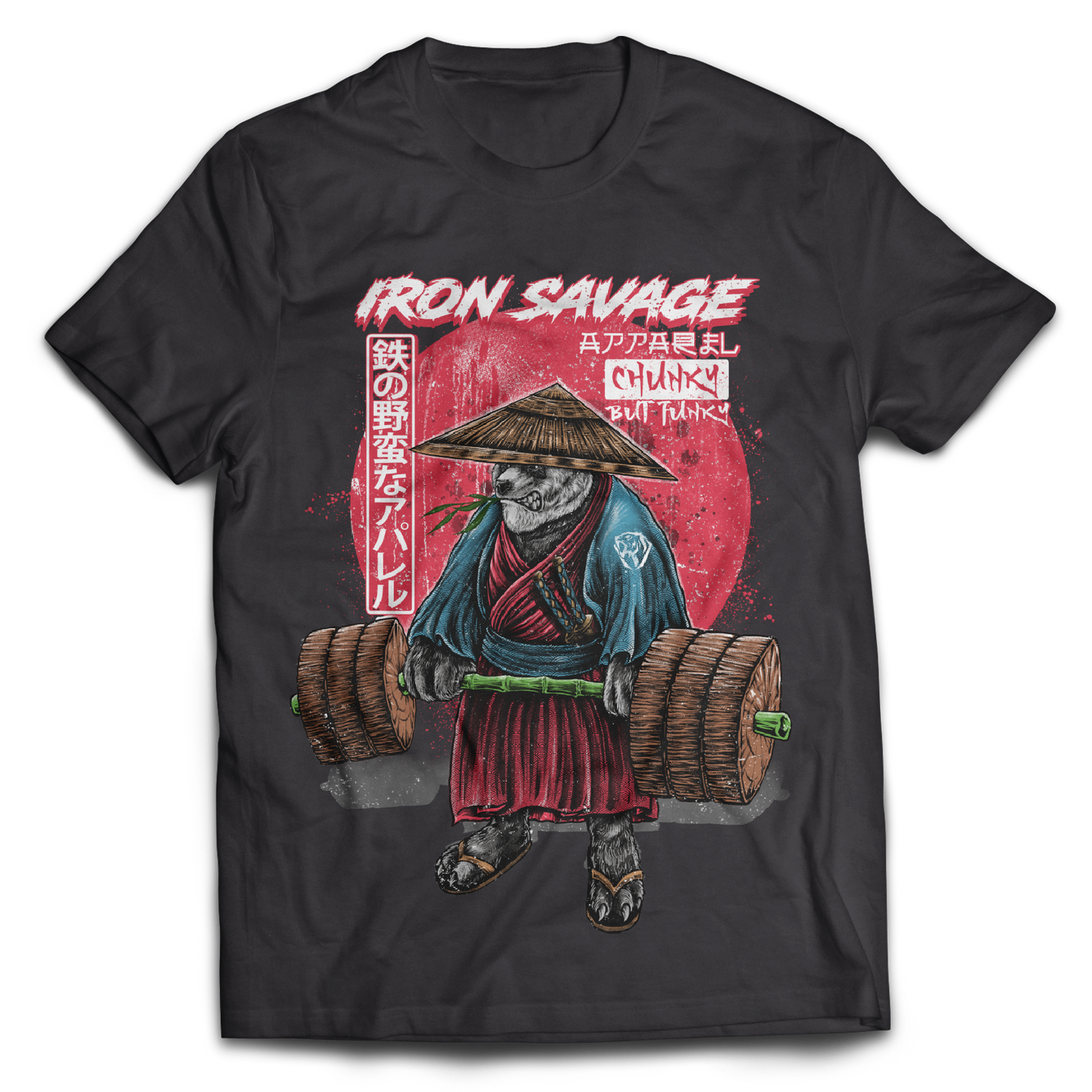 Panda: Chunky But Funky V1 T-shirt