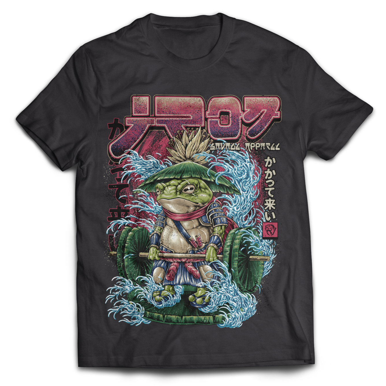 Samurai Frog: Bring it on T-Shirt
